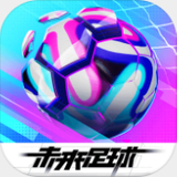 六合慈善网689292COM截图0